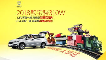 公司介紹 吉林省智成汽車