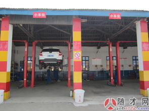 隨州華遠(yuǎn)汽車服務(wù),隨州二類維修企業(yè) 圖