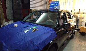 車(chē)潔士發(fā)動(dòng)機(jī)清洗 專(zhuān)業(yè)養(yǎng)護(hù)，為愛(ài)車(chē)注入強(qiáng)勁動(dòng)力